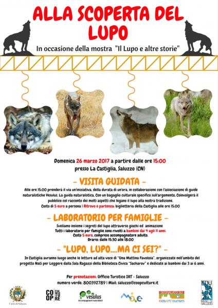 Alla scoperta del lupo