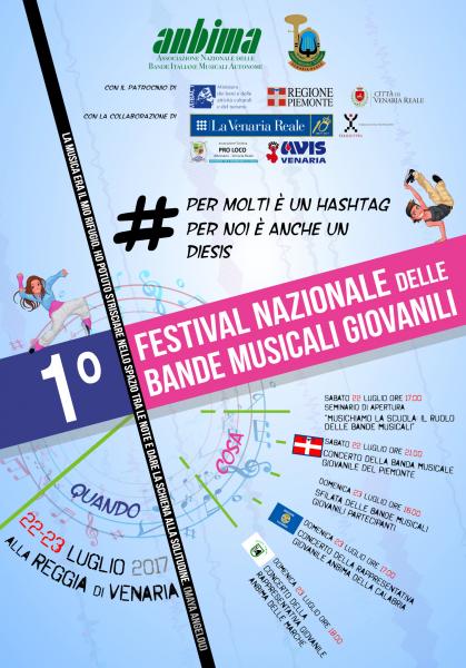 Primo Festival Nazionale delle Bande Musicali Giovanili