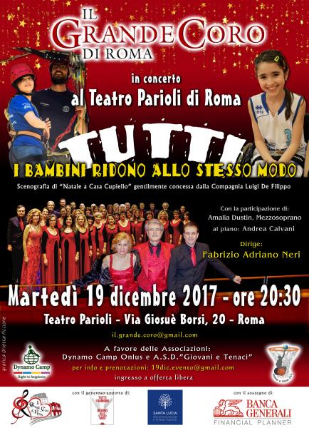 Concerto di Santo Stefano