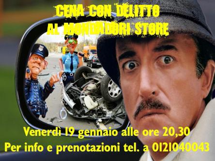 IL CASO E' CLOUSEAU