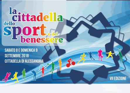 La Cittadella Dello Sport e del Benessere