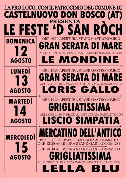 FESTE PATRONALI DI SAN ROCCO 2018