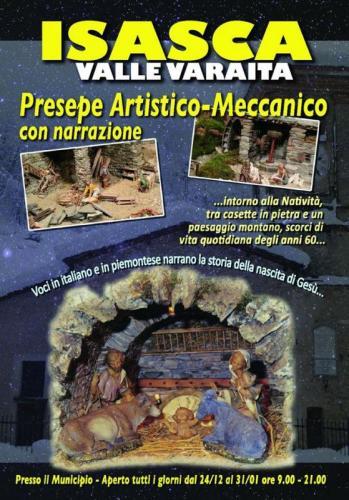 Presepe Artistico Meccanico